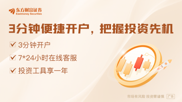 炒股配资技巧 国内低轨卫星密集发射 卫星互联网迎来“拐点年”