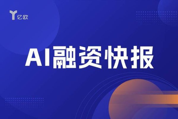 场外配资 衢州工业集团战略投资怡亚通物流